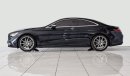 Mercedes-Benz S 560 Coupe *SALE EVENT* Enquirer for more details