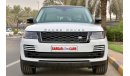 Land Rover Range Rover Vogue Supercharged 2018