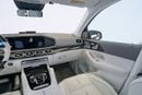 Mercedes-Benz GLS 600 Maybach EDITION 100