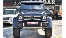 مرسيدس بنز G 500 4X4² 2018