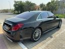 Mercedes-Benz S 560