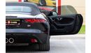 Jaguar F Type X152