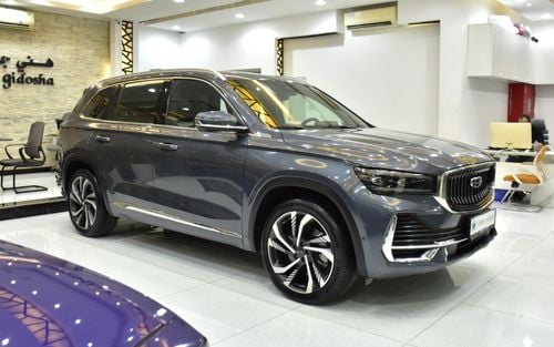 جيلي مونجارو EXCELLENT DEAL for our Geely Monjaro 4WD ( 2025 Model ) in Grey Color GCC Specs