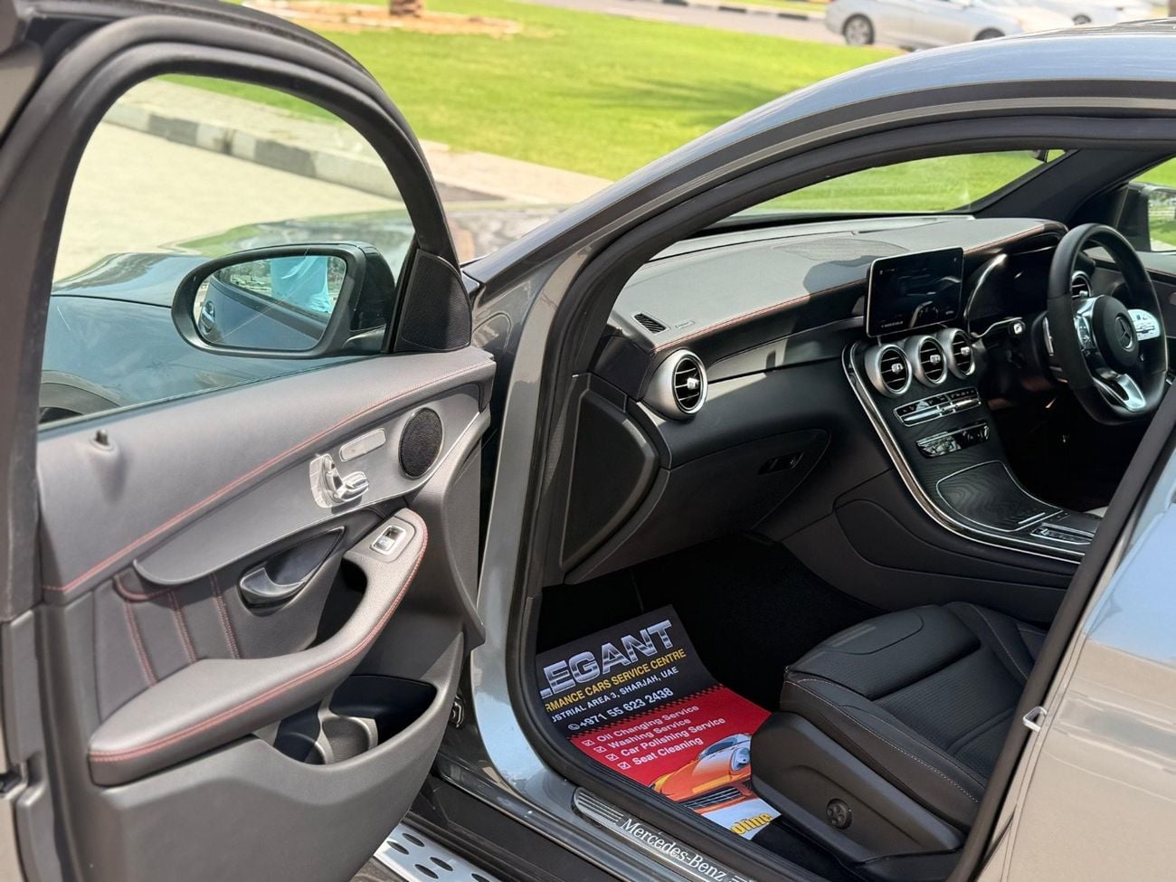 مرسيدس بنز GLC كوبيه 300 4MATIC