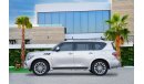 إنفينيتي QX80 Luxury  | 2,642 P.M  | 0% Downpayment | Full Option