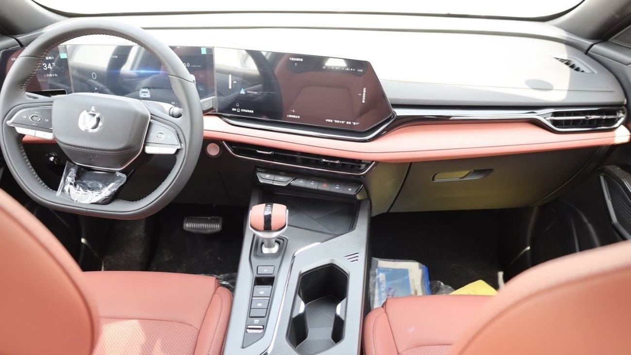 Changan X5 Plus PIONEER