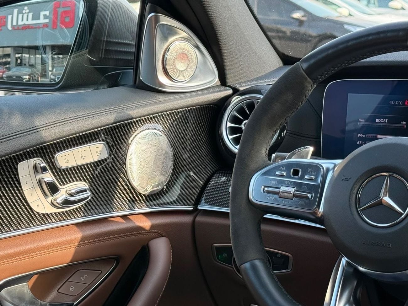 Mercedes Benz E63 AMG +