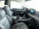 Ford Territory Trend TER2124 / FREE INSURANCE + REGISTRATION