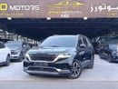 Kia Carnival STD (NON GCC)