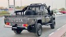 تويوتا لاند كروزر بيك آب HEAVY DUTY FRONT BUMPER | SINGLE CABIN | GR LEATHER SEATS | 4.5L DIESEL ENGINE | MANUAL TRANSMISSION