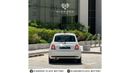 Fiat 500 Fiat 500 Coupe Pearl White  GCC 2024 ZERO KM 5 Years Agency Warranty