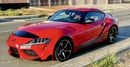 Toyota Supra GR