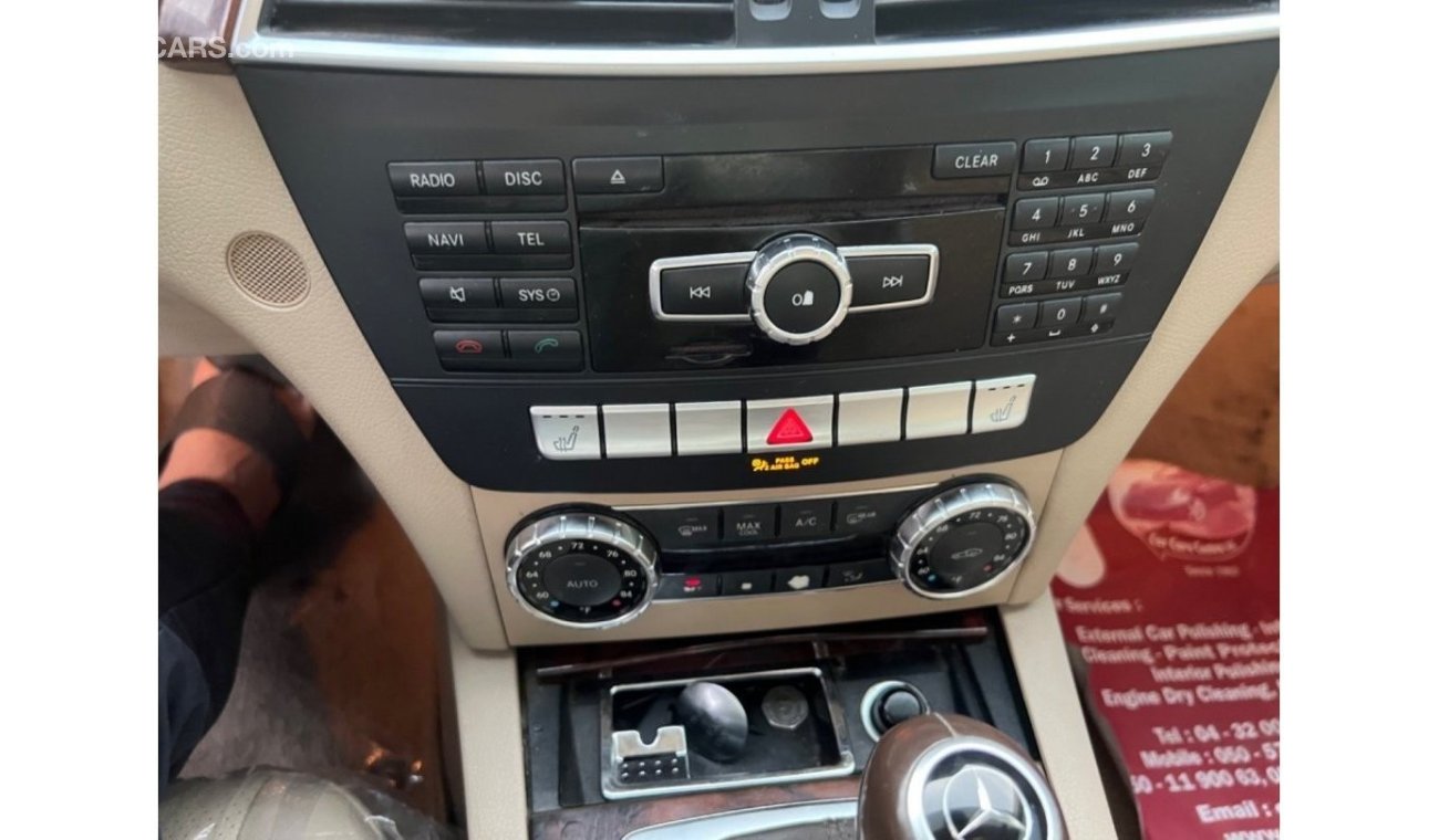 مرسيدس بنز C 250 Mercedes Benz Full Option