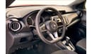 Nissan Kicks SV+NAV