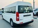 Toyota Hiace 3.5L, HIGH ROOF, PETROL, AUTOMATIC TRANSMISSION, 13 PERSON, AIRCONDION, POWER WINDOWN, MODEL 2025