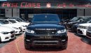 Land Rover Range Rover Sport Supercharged