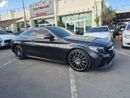 مرسيدس بنز C 300 كوبيه