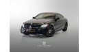 Mercedes-Benz C 300 Coupe Mercedes-Benz C300 Coupe 2021