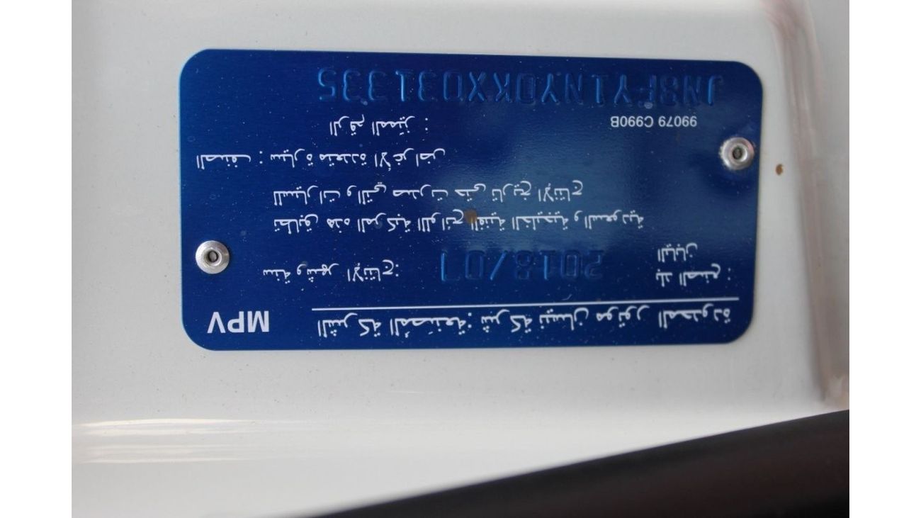 نيسان باترول سوبر سفاري NISSAN PATROL SUPER SAFARI 2019 GCC SINGLE OWNER IN MINT CONDITION