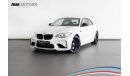 بي أم دبليو M2 Std 2016 BMW M2 / Full BMW Service History