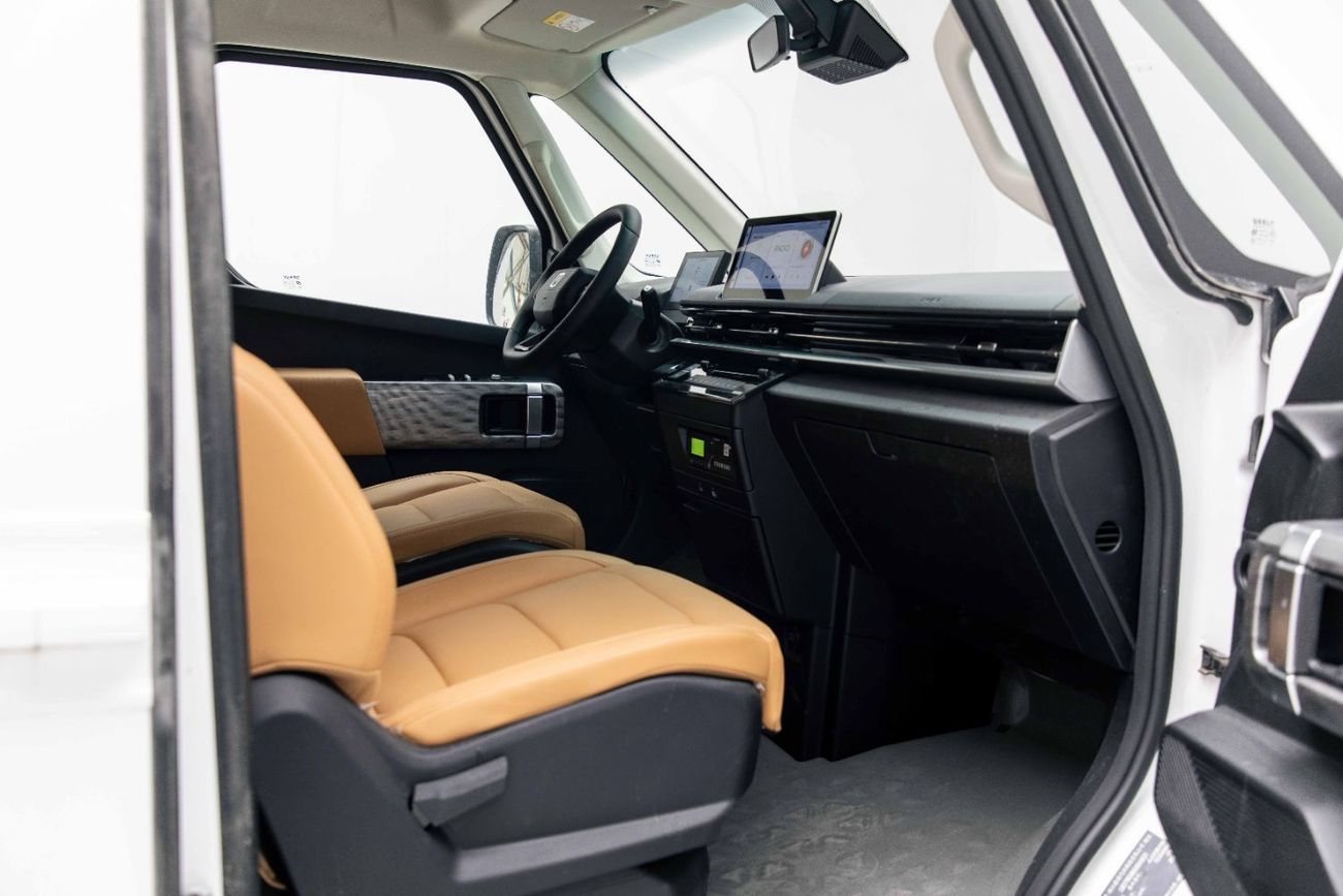 Geely Farizon 2025 Farizon Super Van - White inside Black and Brown | Export Only