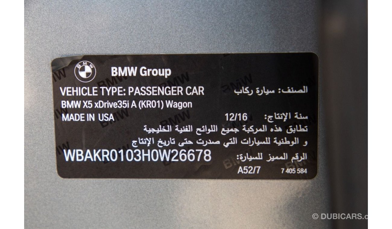 BMW X5 35i Experiance GCC, 7 Seater, Under Warranty