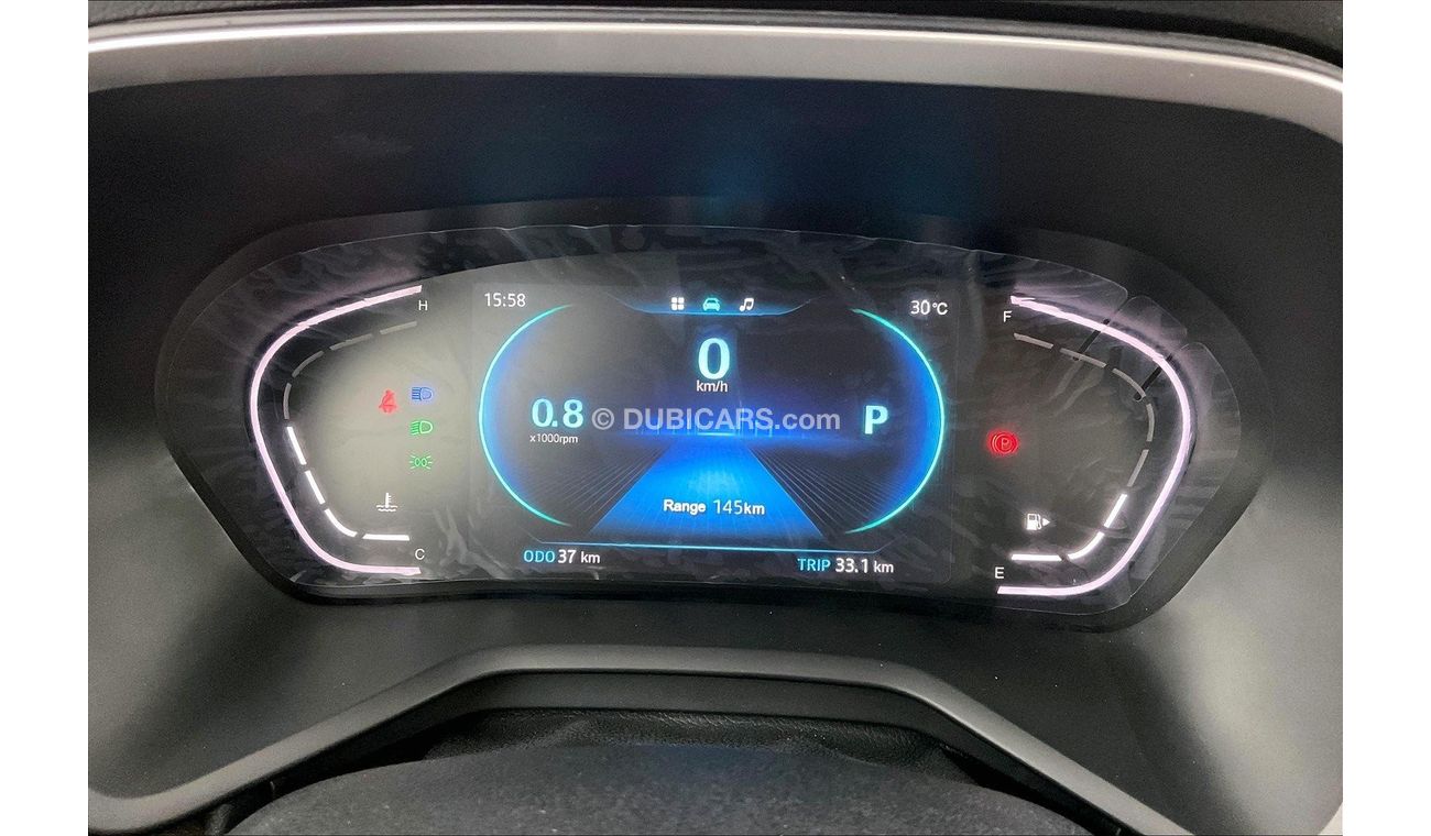 جاك J7 Intelligent