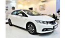 هوندا سيفيك AMAZING Honda Civic 1.8 i-VTEC 2014 Model White Color GCC Specs