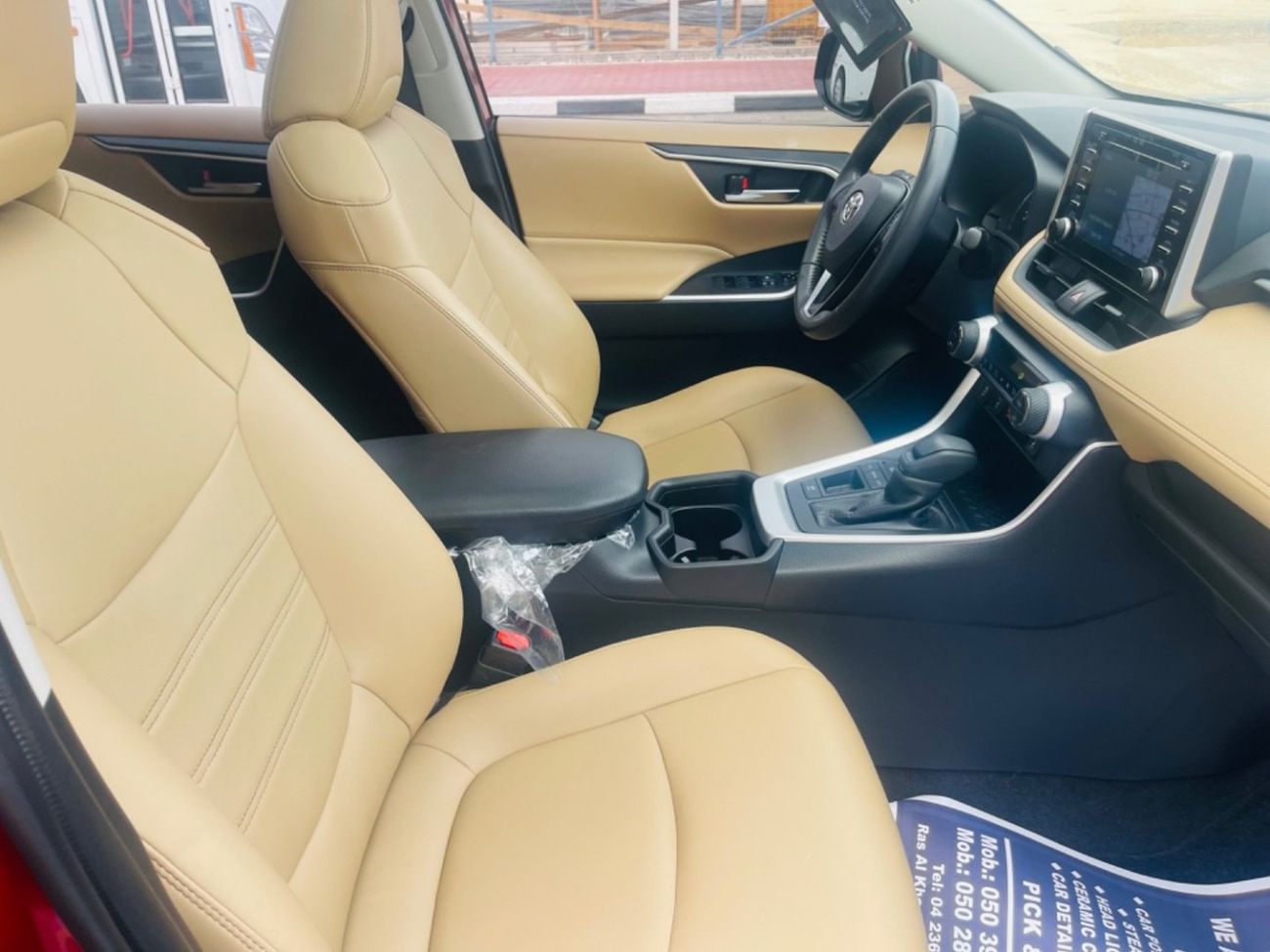 تويوتا راف ٤ Xle hybrid full option