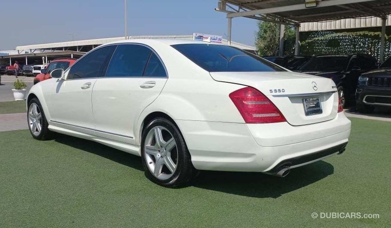 مرسيدس بنز S 550