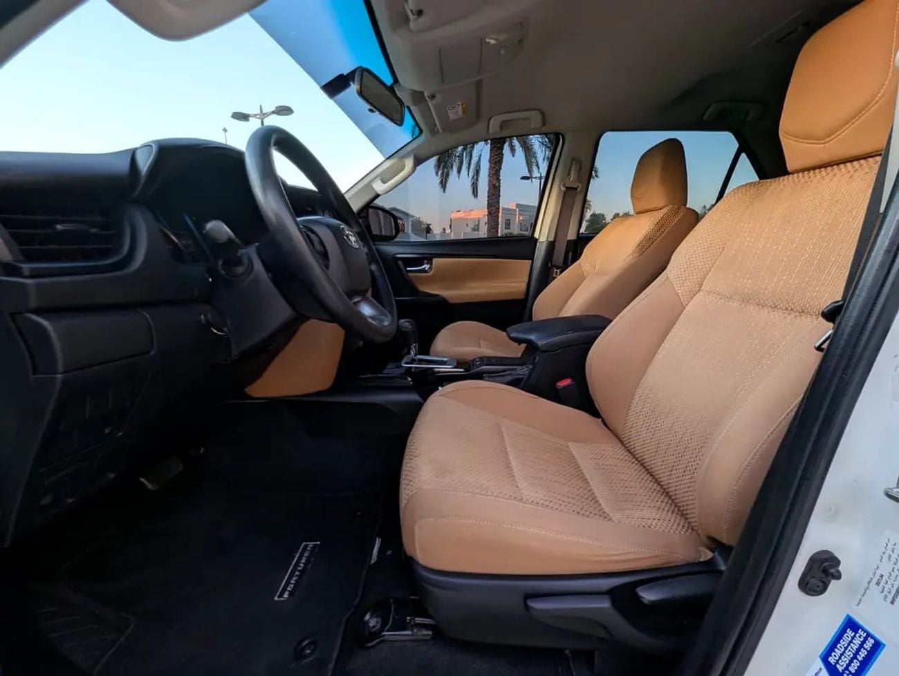 تويوتا فورتونر EXR GCC Specs | 2.7L Petrol | Excellent Condition | Family SUV