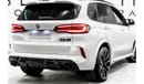 BMW X5M 2021 BMW X5 M Competition, BMW Warranty + Service Contract, GCC