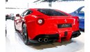 فيراري F12 Berlinetta 6.3L V12 2015 - Service Contract until Dec.2021 / Only 4K Mileage (( 731 HP ))