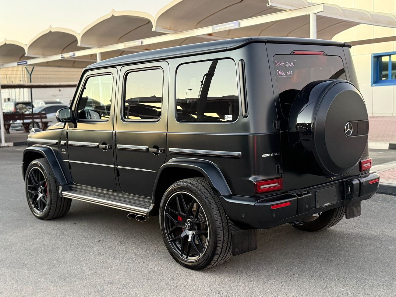مرسيدس بنز G 63 AMG
