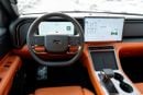 روكس 01 Long Range 7 seaters 2026