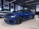 BMW 420i 2025 BMW 420i M-Sport Convertible - Brand New - 2 Years Warranty