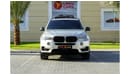 BMW X5 35i Exclusive BMW X5 xDrive35i 2016