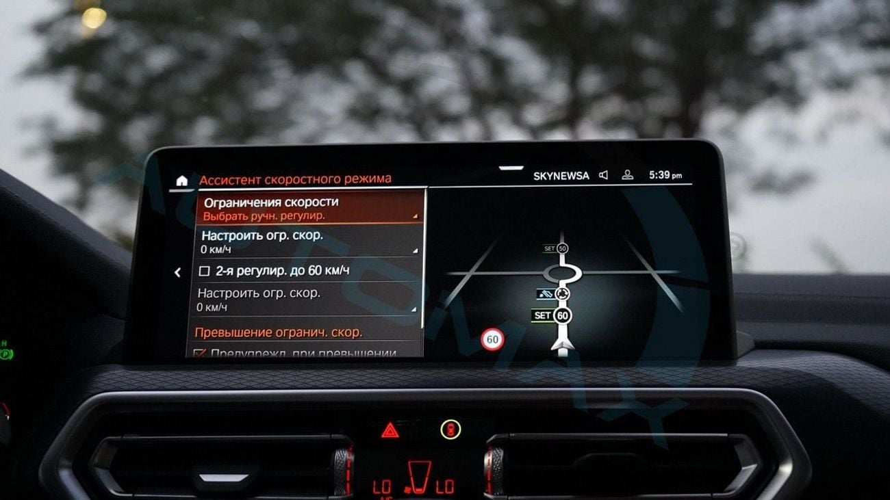 بي أم دبليو X4M (For Export , НА ЭКСПОРТ) xDrive 30i 2.0T GCC 2025 Без пробега