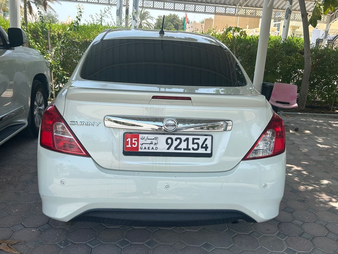 نيسان صني S