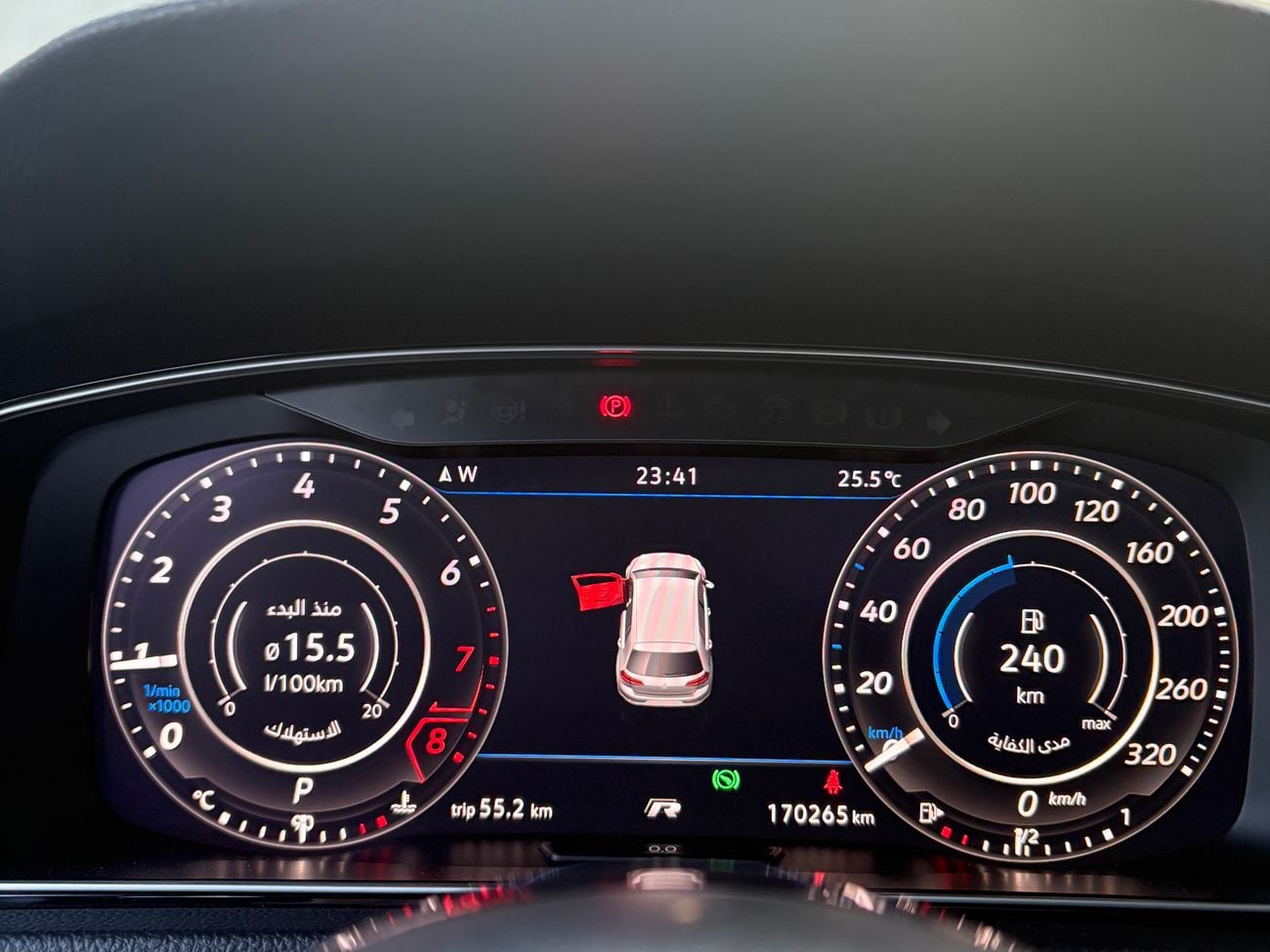 فولكس واجن جولف