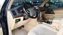 Toyota Land Cruiser 2017 | 4.5 DIESEL ENGINE | AUTOMATIC | LHD