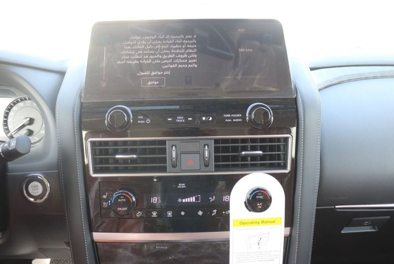 Nissan Patrol 4.0 SE, V6 PLATINUM,LEATHER SEAT, ELECTRIC SEAT, SUNROOF, MONITOR,MODEL 2024