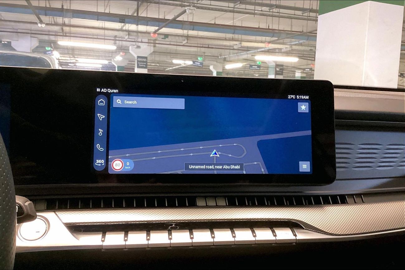 أم جي RX9 Luxury | National Day | Start 2026 with the ideal drive | شامل الضمان | 0 ﺪﻔﻋﺓ ﺃﻮﻟﻯ