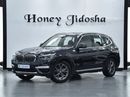 BMW X3 EXCELLENT DEAL for our BMW X3 xDrive30i ( 2021 Model ) in Grey Color GCC Specs