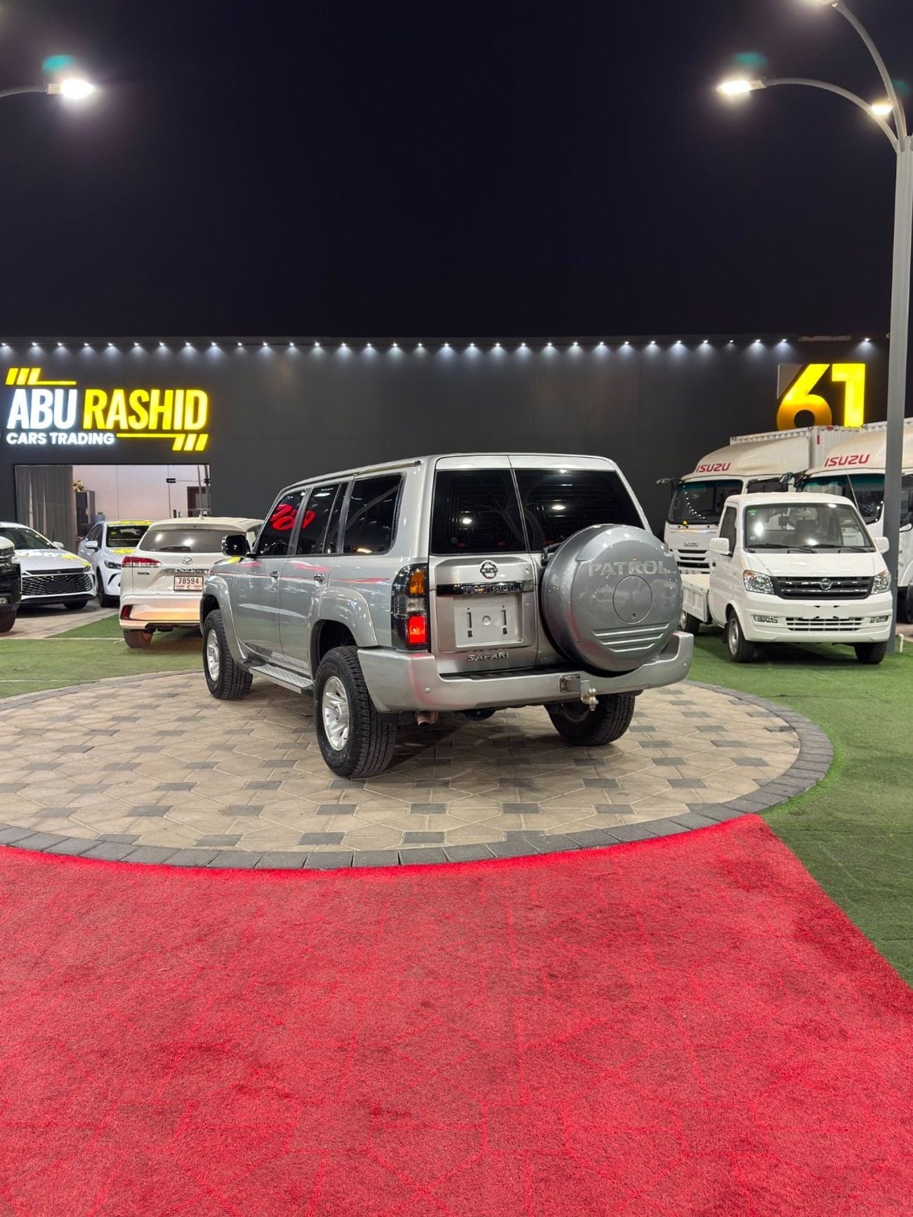 Nissan Patrol SAFARI