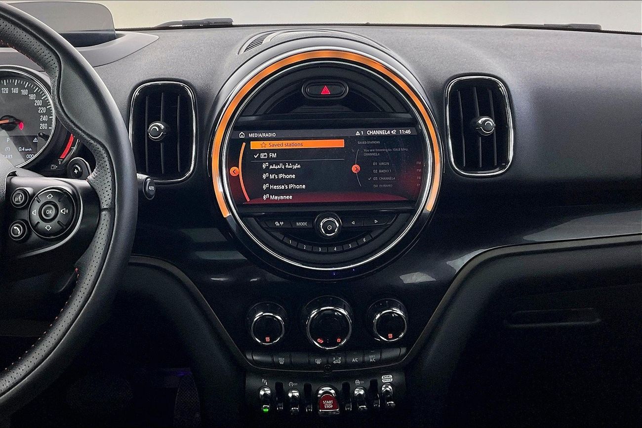 تويوتا CHR VX | شامل الضمان | 0 ﺪﻔﻋﺓ ﺃﻮﻟﻯ