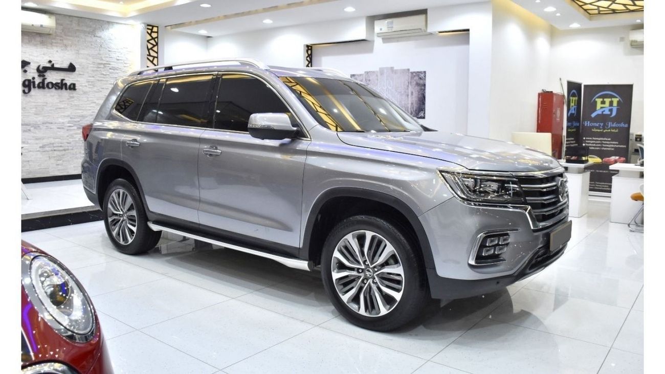 MG RX8 EXCELLENT DEAL for our MG RX8 AWD 30T ( 2022 Model ) in Grey Color GCC Specs