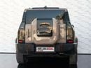 جيتور T2 LS Luxury