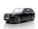 رولز رويس كولينان Black Badge | Brand | Bespoke Interior