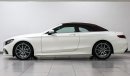 مرسيدس بنز S 560 CABRIOLET VSB 28300